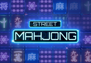 Слот Mahjong Street в Амиго Винс казино